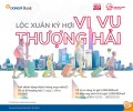 Chương trình khuyến mại “LỘC XUÂN KỶ HỢI” dành cho khách hàng DongA Bank mua bảo hiểm AIA