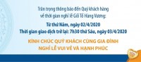 Thông báo nghỉ lễ Giỗ Tổ Hùng Vương